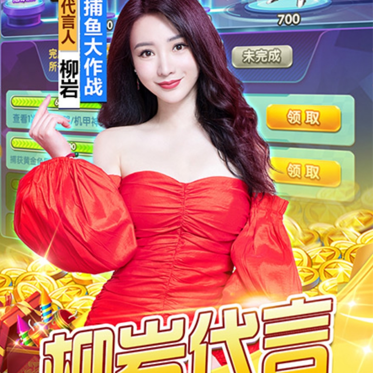 小游百家乐- 百家乐官方网站- 百家乐APP下载戏秒玩