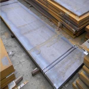 湖北武汉碳素钢板45号钢薄板 45#冷轧板 45号钢板 45#钢板/板材