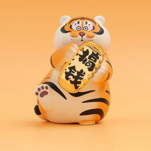 正品52toys胖虎祈愿福袋系列盲盒搞钱手办招财日常带娃不二马大叔