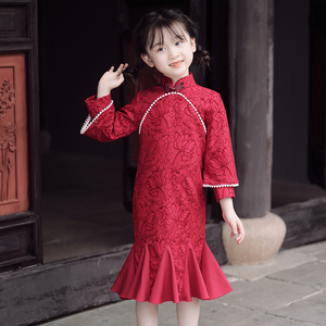 女童旗袍中国风春季2024新款红色复古鱼尾儿童长袖连衣裙女中长款