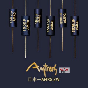 日本AMRG国宝级碳膜电阻 2W 1K 100K 47K 全系列特价