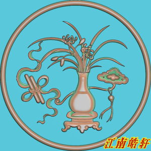 浮雕图 精雕图 灰度图  JDP  中式博古花瓶兰花如意圆形图