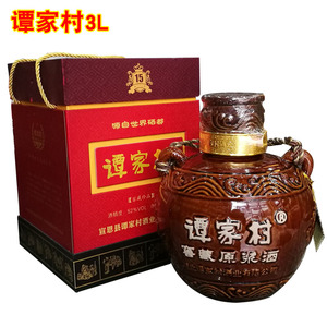 【恩施谭家村酒】恩施谭家村酒品牌,价格 - 阿里巴巴