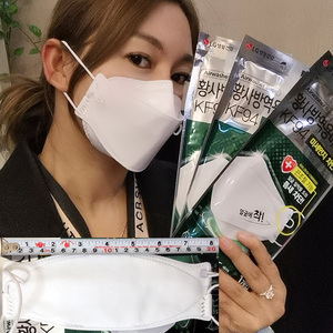lg可调节进口韩国kf94口罩面罩3d立体4层防护白色大号成人一片装