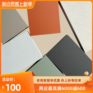 lg肤感欧松板橱柜门定制门板pet高光衣柜门面板酒柜极简玻璃门