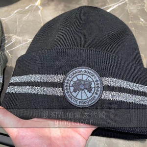 canada goose 21新款加拿大鹅反光男士保暖针织羊毛帽子 5447m