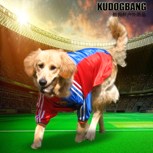 巴萨球衣球服狗衣服宠物t恤大型犬背心中型犬秋冬变身装金毛泰迪