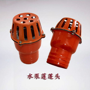 洒水车配件连泵头莲蓬头泵虑头洒水泵配件沙石过滤网过滤头