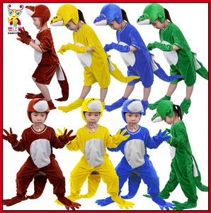 小壁虎表演服装