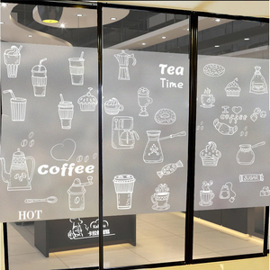 定制咖啡奶茶甜品早餐店铺橱窗对开门厨房uv磨砂静电免胶玻璃贴膜