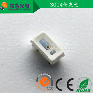 3014侧发光 led灯珠 3014红黄绿蓝紫粉白灯贴片 高亮 0.1w 红外灯