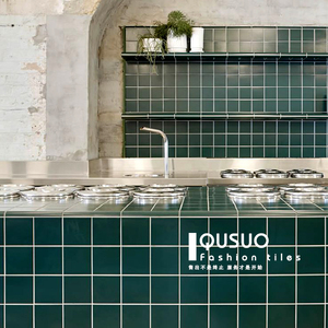 趣所 小白砖北欧ins卫生间网红瓷砖方砖地砖 现代厨房浴室墙砖