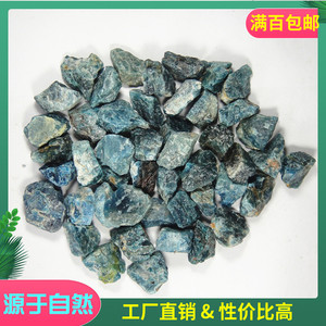 天然磷灰石原料 矿物标本 原石奇石和教学实验原材料 1公斤计价