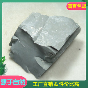 推荐铝土矿原料 矿物岩石标本 教学标本天然原石奇石 1公斤计价