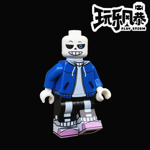 【玩乐风暴】lego 乐高 第三方定制人仔 馒头精 骷髅 sans 帽衫