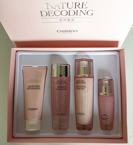 自然堂去痘洗面奶