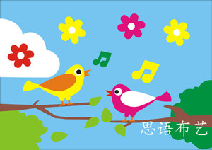 思语免剪模板布贴画材料包布艺手工制作DIY幼儿园作品-小鸟欢歌
