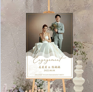 婚礼酒店门口照片展架结婚水牌婚纱照kt板制作迎宾婚礼迎宾牌架子