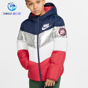耐克nike儿童大童连帽防风保暖运动羽绒服ct0604-410-010-100-539