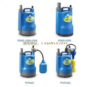 HCP河见泵浦|POND家用轻型泵浦|潜水泵|排污泵|家用泵|POND-150A