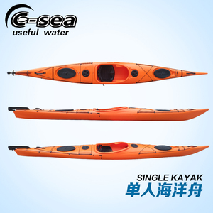QSSIT50000单人5米海洋舟皮划艇双硬艇加厚塑料冲浪漂流稳定性好