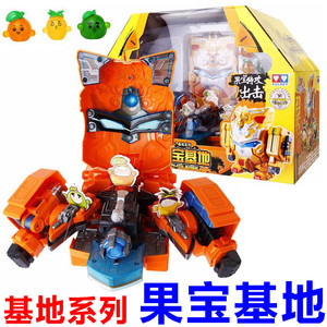 特价包邮 奥迪双钻果宝特3攻玩具机甲变形机器人果宝基地523801