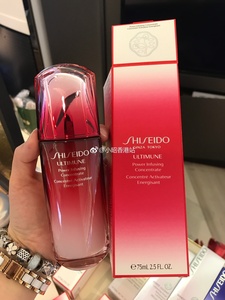 75ml 团 资生堂 红妍精华肌底液50ml 红腰子傲娇红瓶香港专柜