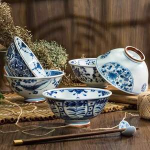 蓝凛堂饭碗面碗日本进口釉下彩陶瓷餐具日式家用青花碗防烫米饭碗