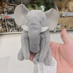 宜家正品毛绒玩具可爱小象布偶娃娃宝宝睡觉小号玩偶迷你大象公仔