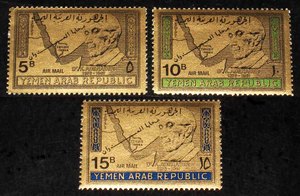 亚洲354◆也门1967年加盖难民年-地图西德总理阿登纳金箔新三全
