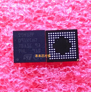 n23 平板电脑ec 芯片 stm32f091vch7 32f091vch7 32f091vch6 新