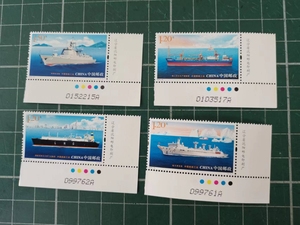 收藏2015-10中国船舶工业邮票带右下直角边厂铭色标版号