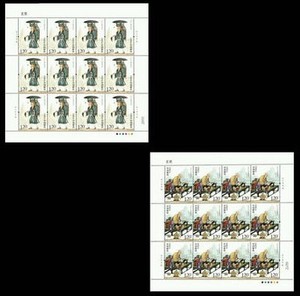 2016-24玄奘邮票完整大版全品（2版全同号）