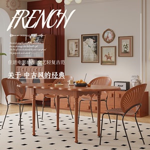 田园乡村美式实木餐桌椅组合客厅现代简约可折叠桌子小户型吃饭桌
