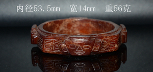 巴蜀文化古代玉器和田玉满朱砂沁高浮雕面具纹饰玉环手饰
