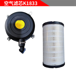 东方红拖拉机农机配件空气滤芯东方红mf804 954专用空滤k1833原厂