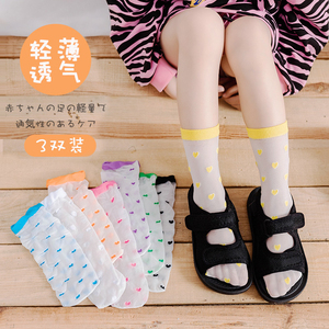 女童搭配凉鞋的袜子夏季薄款网眼夏天透气公主小女孩穿凉鞋卡丝袜
