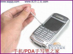 索尼爱立信P910c手机手写笔 专用触控笔 触屏笔 触摸笔