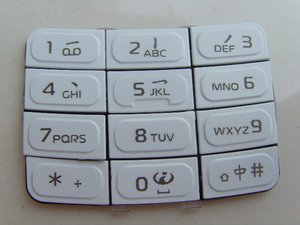 适用诺基亚手机字粒 nokia 5200数字键 键盘 按键