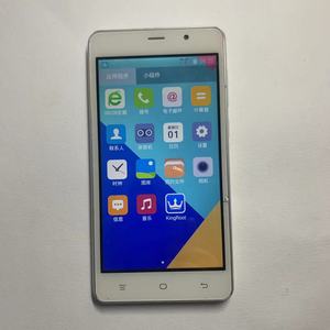 原装海信m20-t智能手机5.0寸大屏电信4g电池电板li38180 1800毫安