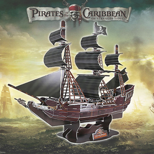 黑珍珠海盗船立体拼图加勒比帆船拼装模型3D纸模装饰摆件益智玩具