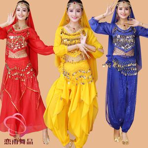 新款印度舞服装肚皮舞演出服女成人印巴舞蹈印度女装表演服长袖裙