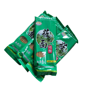 店主推荐 20包免邮 草原绿健 免煮 莜面速食面 莜面方便面