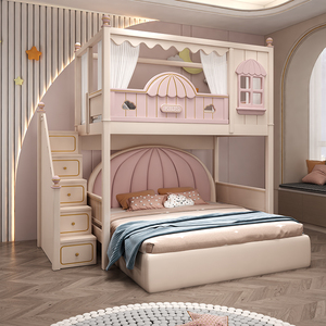 多功能上下铺双层床交错式上下床公主女孩儿童床成人两层高低床