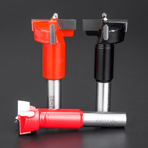 开孔器扩孔木工排钻钻头合金四刃分体钻铰链孔木板材取空包邮