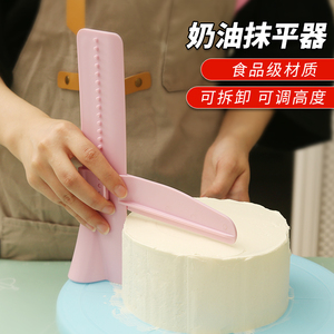 蛋糕抹奶油面神器做生日千层蛋糕胚刷奶油抹平器刮板新手烘焙工具