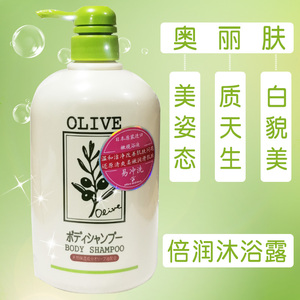 olive奥丽肤倍润沐浴露男女家庭装橄榄保湿滋润美肤日本进口800ml