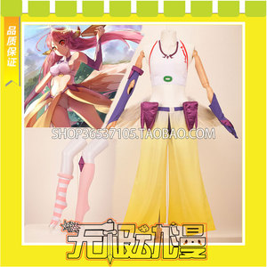 no game no life 游戏人生 吉普莉尔 含超大羽毛翅膀cos服 送假发