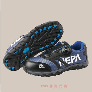 nepa1789韩国代购 gt-124 韩国工地施工劳保鞋 安全鞋 235-290定