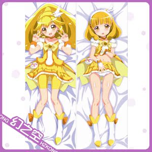 包邮]光之美少女 黄濑弥生萌动漫长款全身抱枕套 动漫周边定制